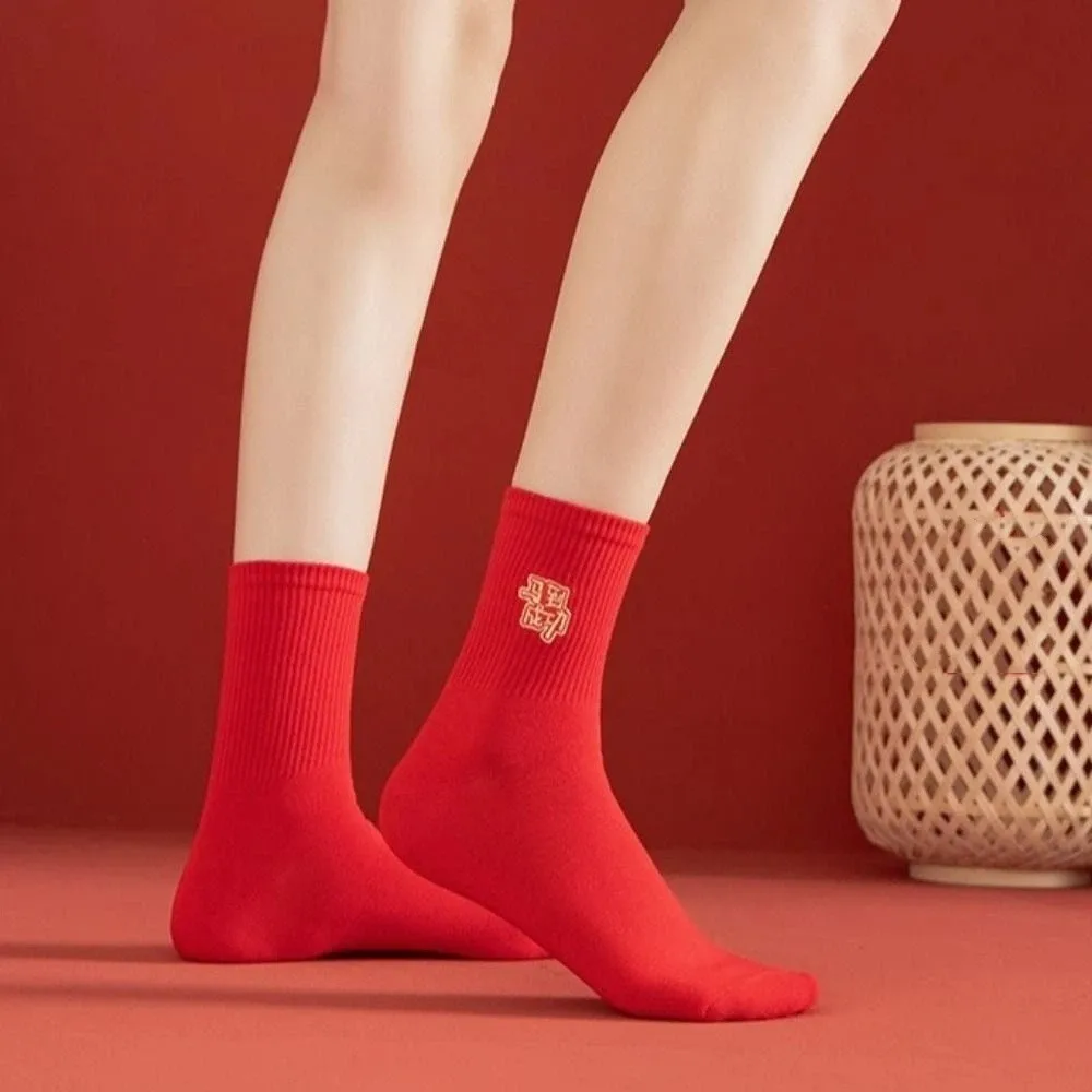 Calzini centrali rossi traspiranti Calzini morbidi in cotone per Capodanno che assorbono l'umidità Ricami comodi calzini per l'anno del cavallo regalo