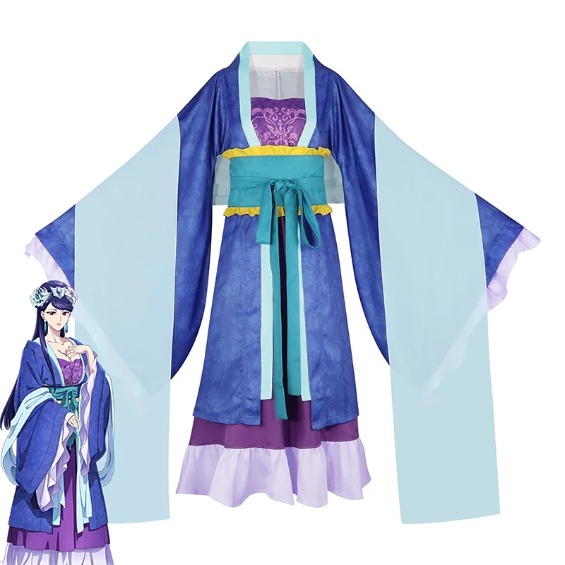 

New Anime The Apothecary Diaries Li Hua Fei Cosplay Costume Chinese Hanfu Clothing Women Dress Halloween Carnival Suit