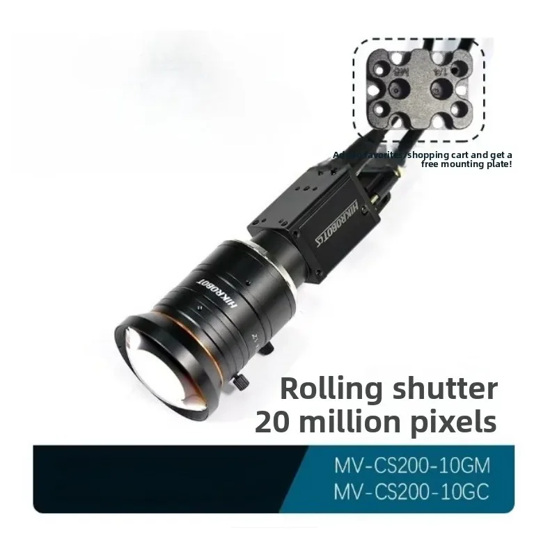 New HIKROBOT Hikvision Industrial Camera MV-CS200-10GM MV-CS200-10GC Machine Vision Inspection 20 Megapixel Gigabit Ethernet