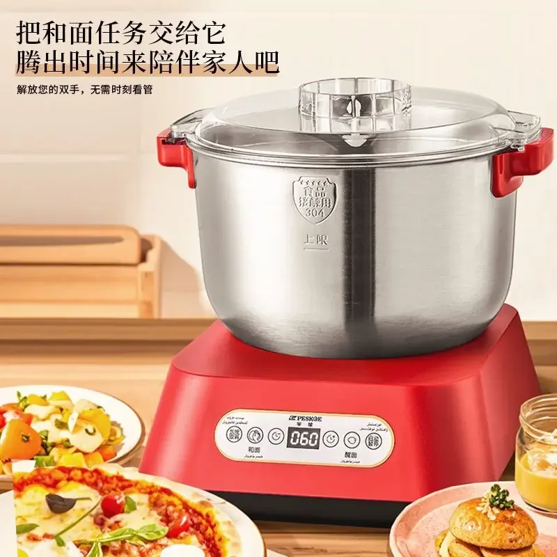 Multifunctional new Large-capacity dough kneading machine Household small  Automatic fermentation Constant temperature