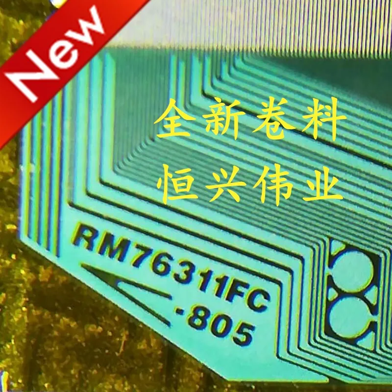 RM76311FC-805 New LCD Driver IC COF/TAB Coil material