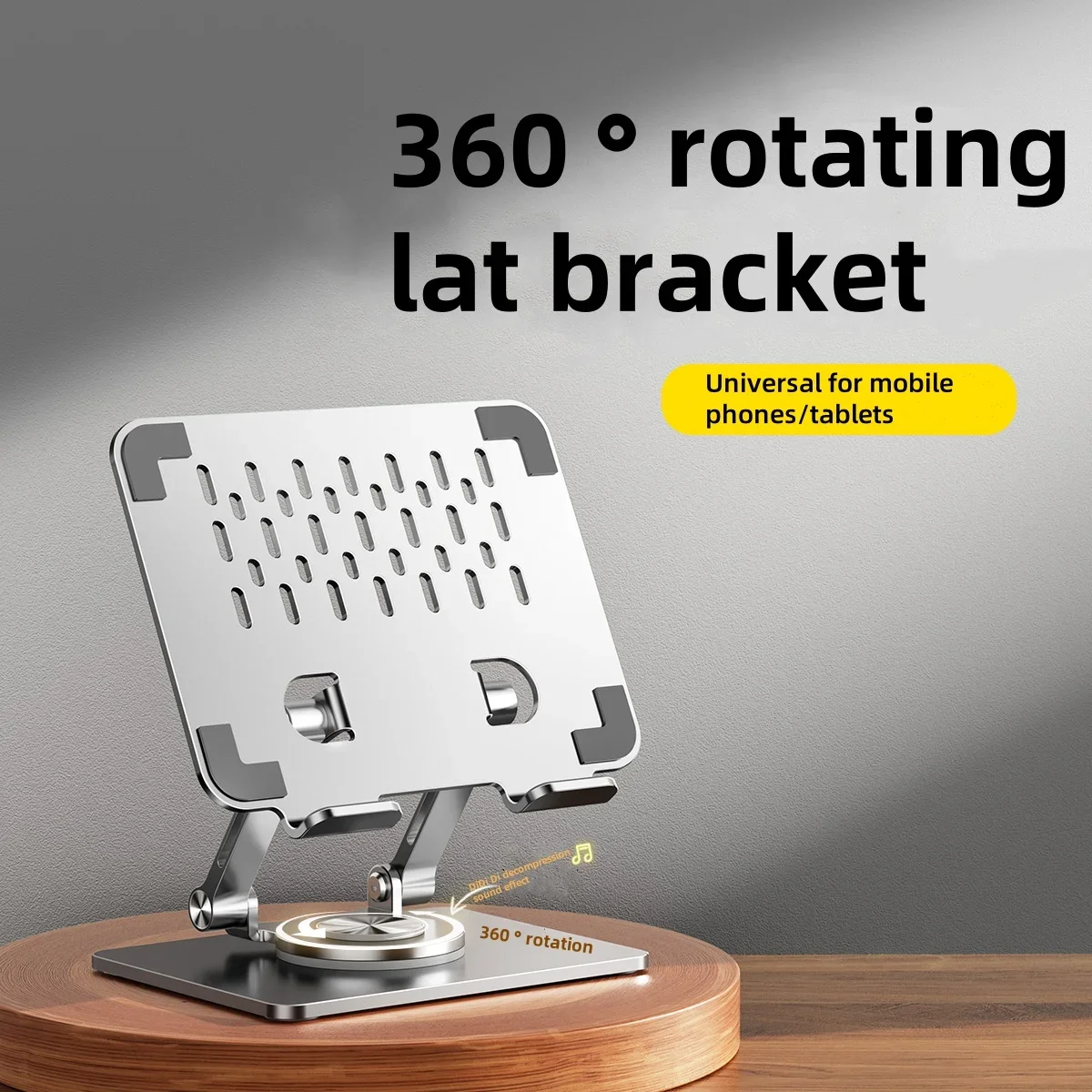 ขาตั้งแล็ปท็อปอลูมิเนียมอัลลอยด์ Ergonomic Riser ผู้ถือแท็บเล็ต Cooling Bracket 360 °   สําหรับโน้ตบุ๊ก Macbook Lenovo