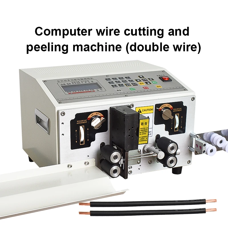 Fully Automatic Computer Cutting Wire Stripping Machine, Braided Nylon Data Cable Metal Mesh Wire Stripping Machine AWG12-AWG32