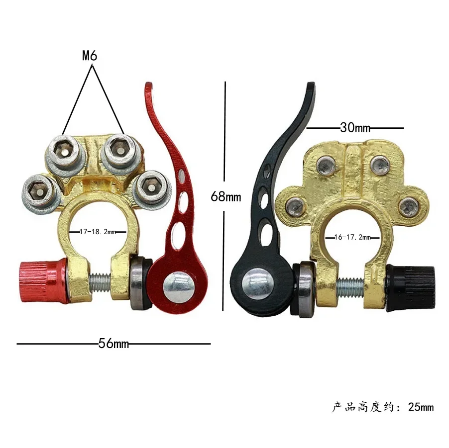 Car Battery Brass Terminal, Porous Quick Release/Adjust Disconnect Removable Connector Pure Copper Battery Clip