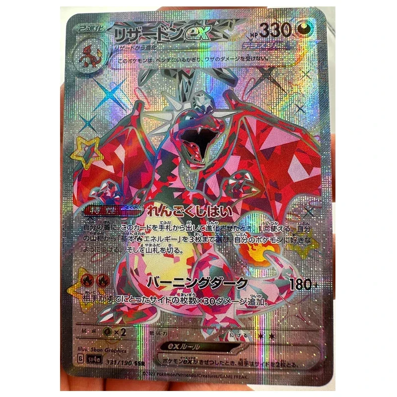 Charizard kaarten 1 peça cartão de coleção de refração japonesa celebração em quadrinhos brinquedo infantil jogo de cartas brinquedos presentes