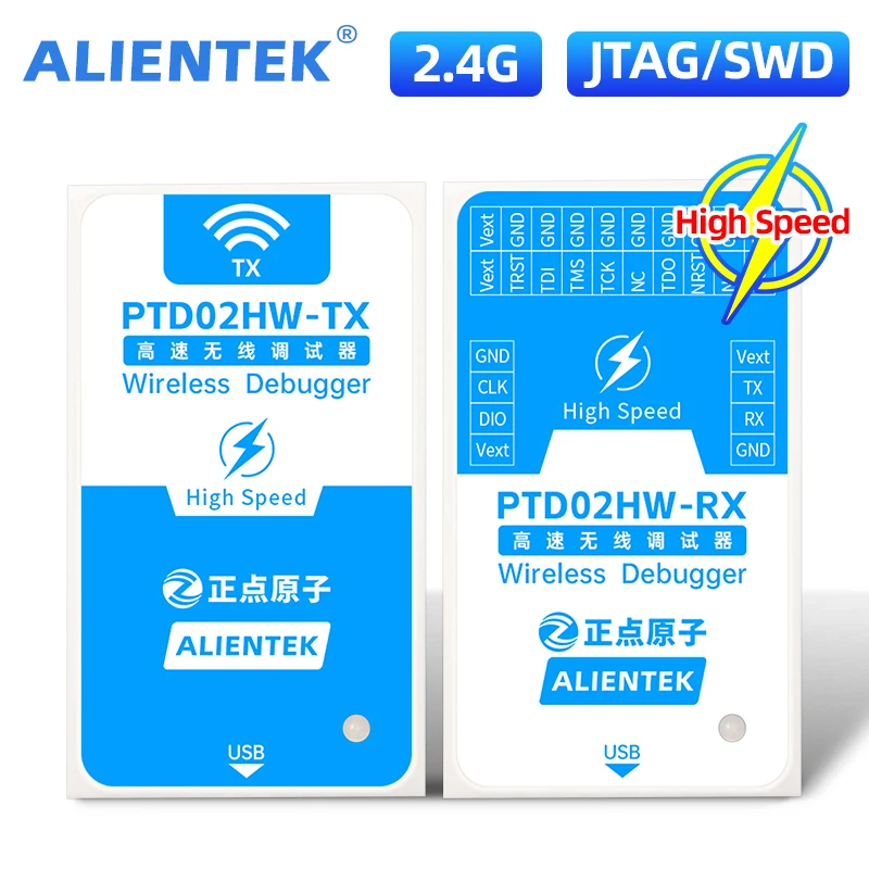 emulador de depurador sem fio alientek programacao hswldbg download stm32 arm cortex m series chips 24g wireless communication 01