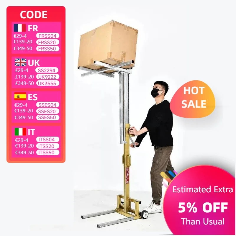 خفيفة الوزن اليد مكدس سلك حبل ونش رافعة شوكية يدوية سعة 80 كجم لتحميل وتفريغ الخدمات اللوجستية كفاءة