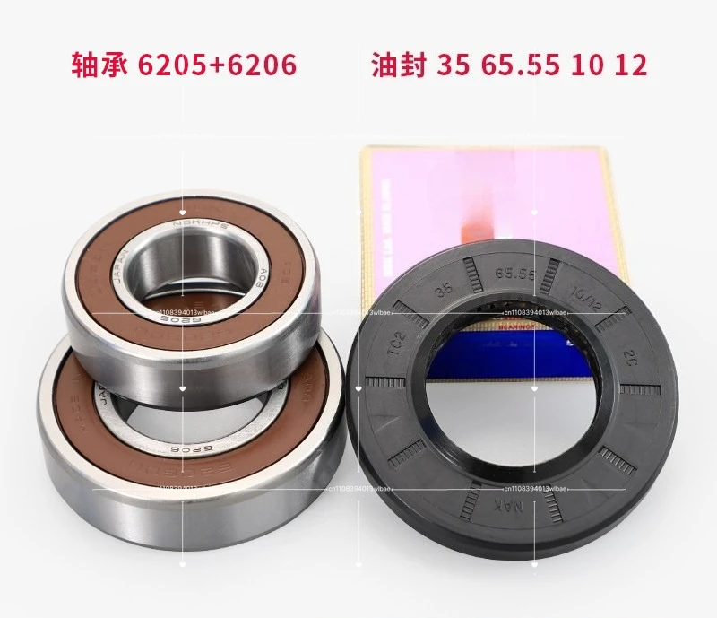 

Applicable Drum Washing Machine WD90M447W/WD90M4473JS Tripod Bracket WD90K5410OX