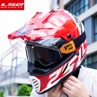LS2 MX436 PIONEER EVO Motorcycle ADV Helmet Road Long-distance Motorcycle Travel Helmets OffRoad Adventure Casco LS2 Capacete
