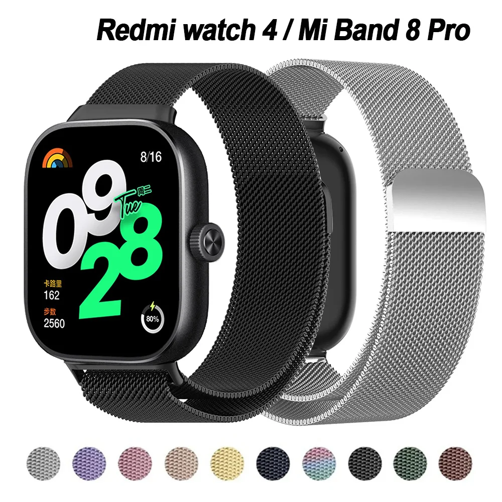 Milan ese Loop Band für Redmi Uhr 4 Armband Zubehör 2024 neues Metall gürtel Magnet Correa Armband für Xiaomi Miband 8 Pro Band