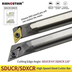 H10K-SDQCR/H10K-SDUCR/H12M-SDXCR07 HSS turning tool lathe boring bar small diameter deep hole boring cutter DCMT Carbide Insert