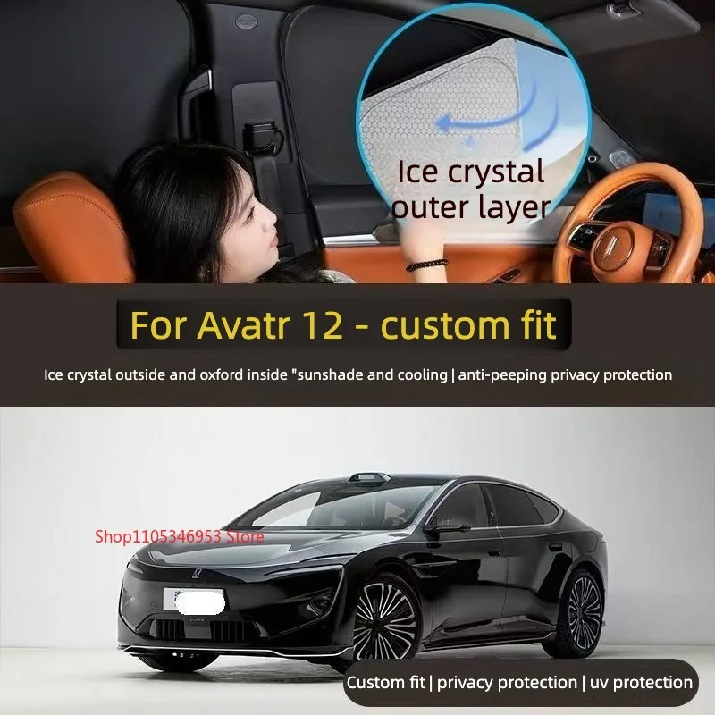 For Avatr 12 2023-2026 Ice Crystal Graphene Car Side Window Sunshade UV Block Heat Insulation Privacy Sun Visor Auto Accessories