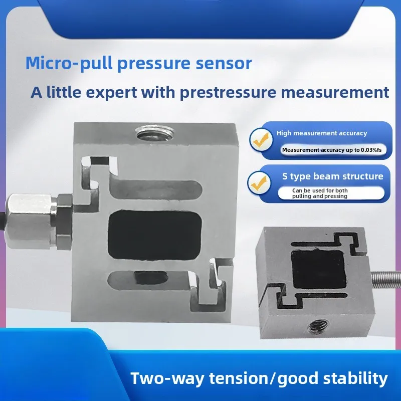 LCZ-201D Miniature … - image