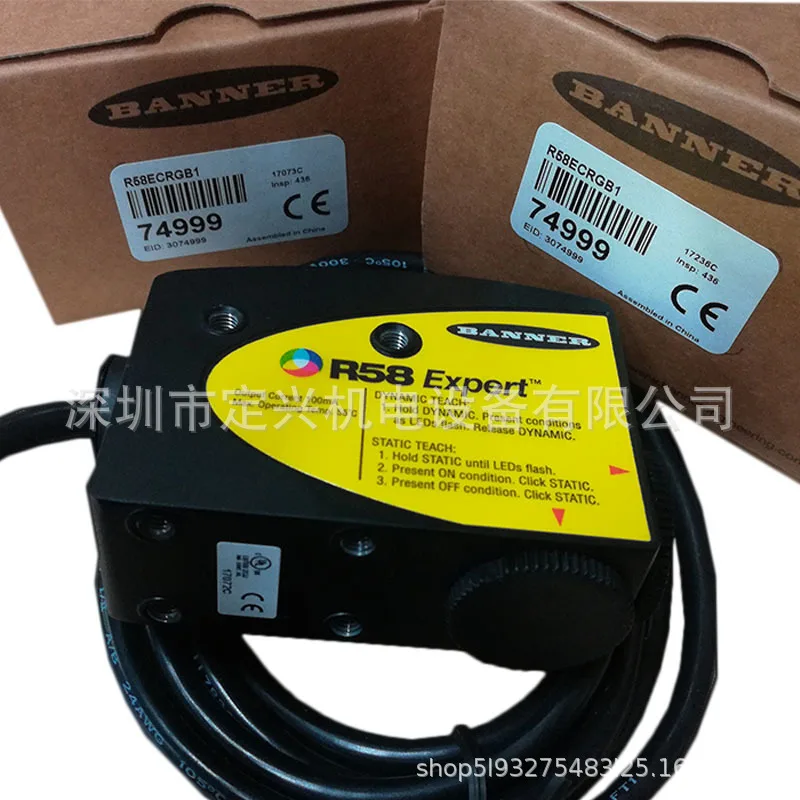 R58Expert R58ECRGB1 Banner Color Label Sensor