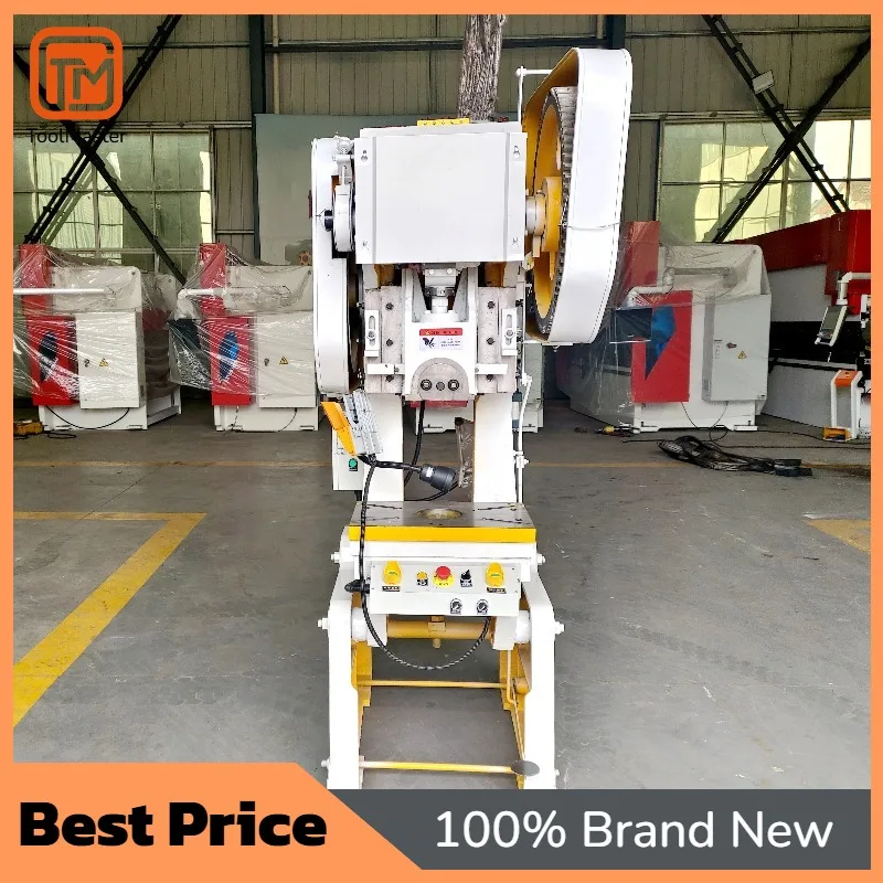【Best Selling】High Precision JB23-16T DXY Mechanical Power Press Punching Machine With Motor & Pump Multifunctional Supports Cus