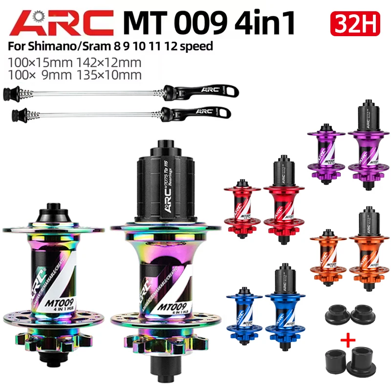 Cube Arc MT009 Bicy… - image