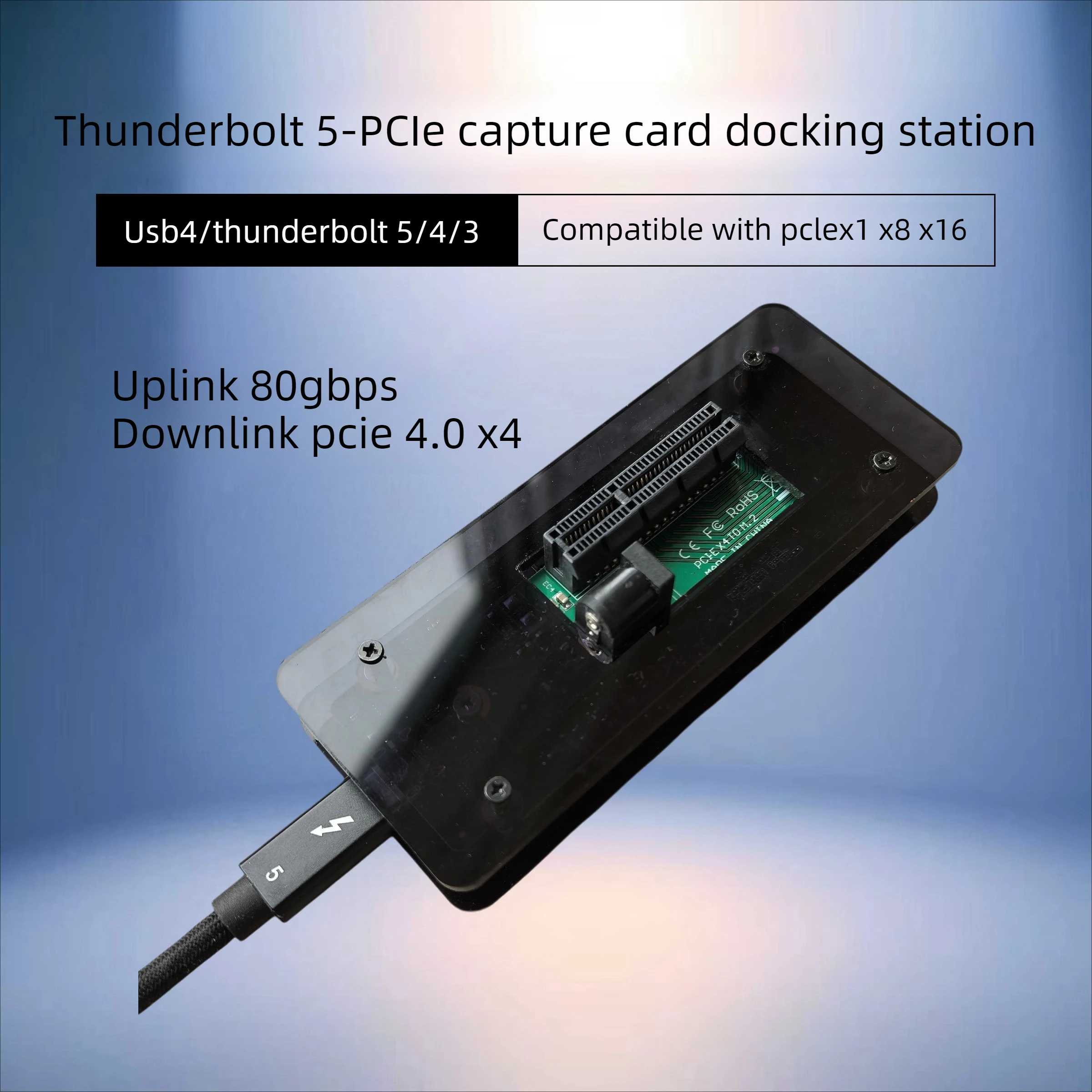 USB4 Thunderbolt PCIe Docking Station Compatible with Thunderbolt 5/4/3 40Gbps 80Gbps External EGPU FPGA Capture Card Adapter