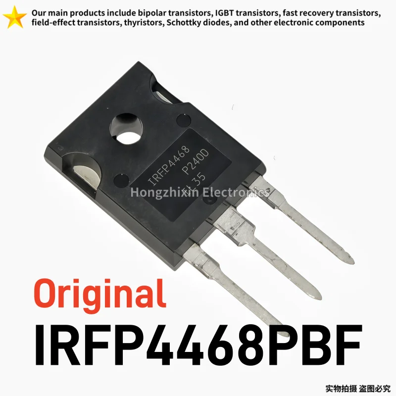 10PCS Original genuine IRF1404PBF TO-220 N-channel IRF1404 40V/202A direct insertion MOSFET field-effect transistor