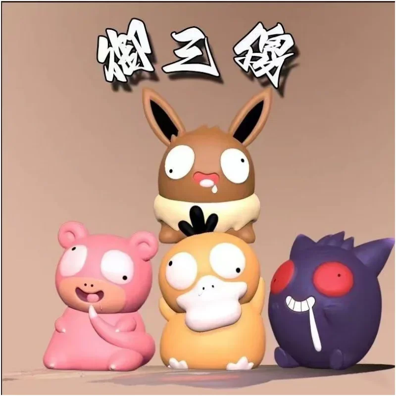 

Pokémon Fashion Silly Cute High-Looking Figures Dolls Dolls Children's Toys Car Home Furnishings Games Cartoon Peripheral Gifts