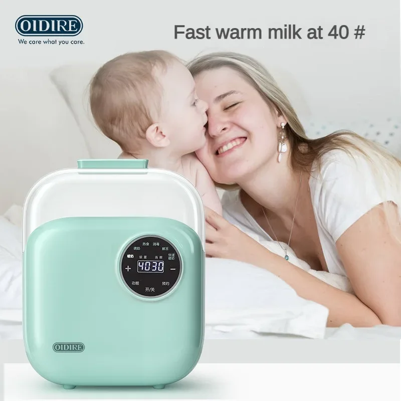 OIDIRE-termostato de leche para bebé, esterilizador, calentador de leche integrado, temperatura constante automática, aislamiento de botella caliente