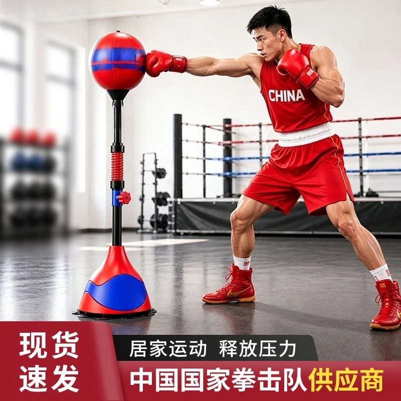 Boxing Reaction Ball Speed Bag Target Stand Punching Bag Home Training Equipment Kids Adults Reflex Boxing Trainer