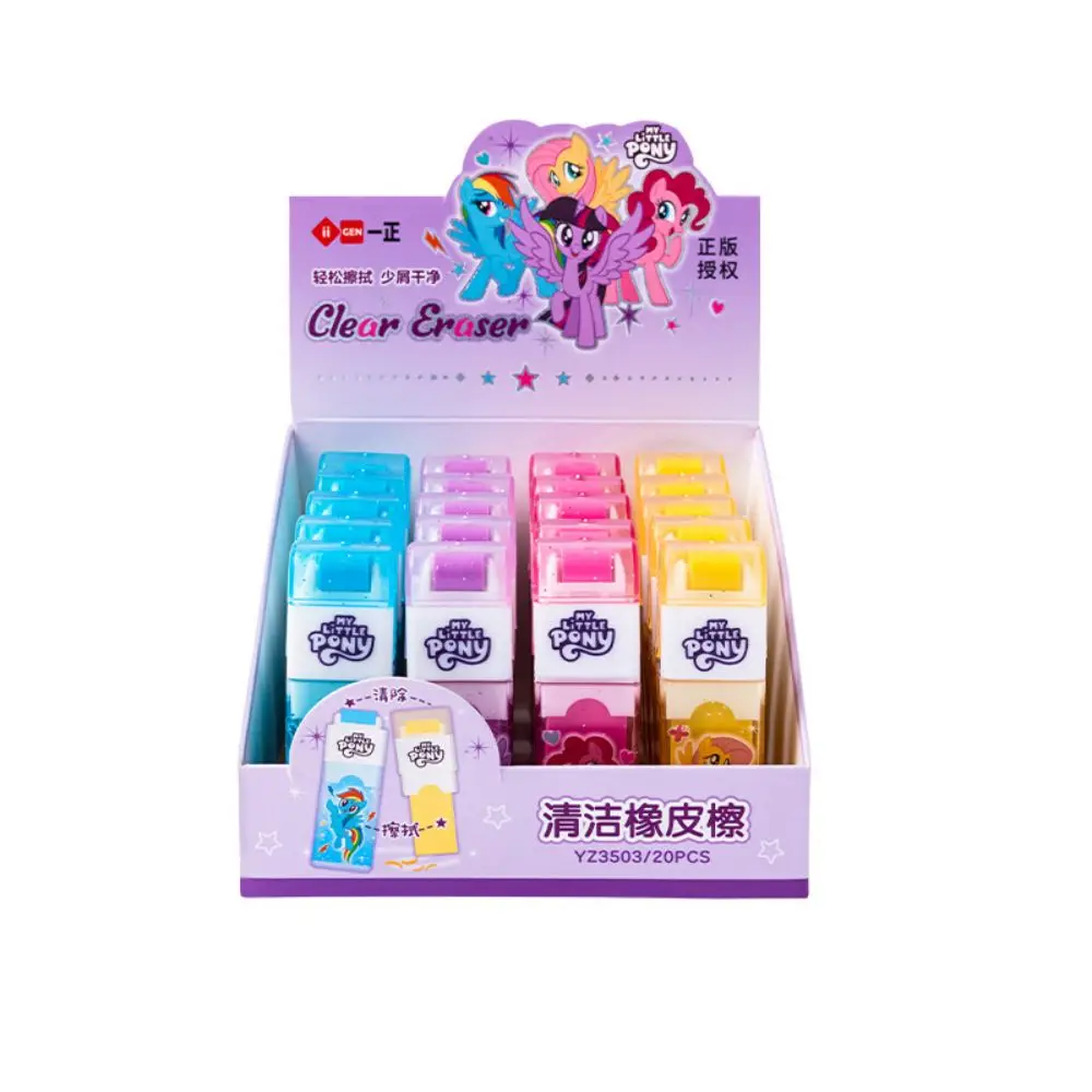 Iigen My Little Pony Roller Eraser Writing Correction School Student Office Stationery Rubbers 4pcs