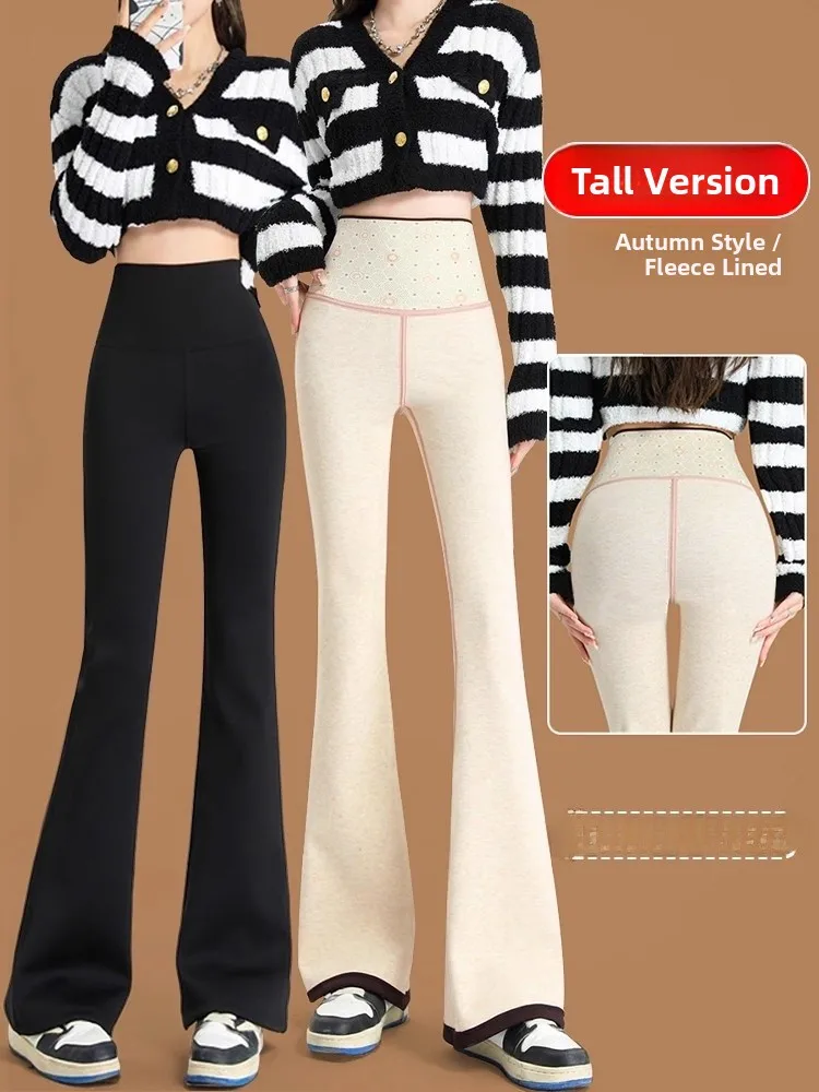 

Женские утепленные флисом брюки для йоги с высокой талией, повседневные, удлиненные, скрывающие недостатки фигуры, с эффектом удлинения ног