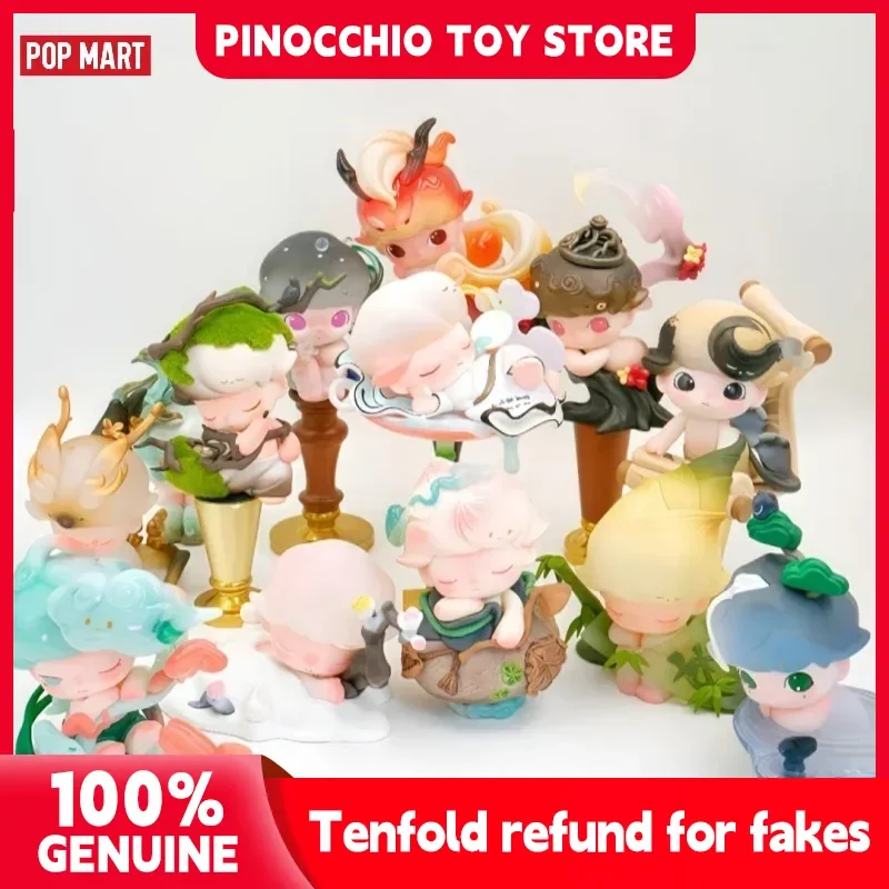 

Оригинальная коллекционная фигурка POPMART Dimoo из серии «Элегантный лунный бриз», кавайная аниме-игрушка, трендовый коллекционный предмет, украшение для рабочего стола