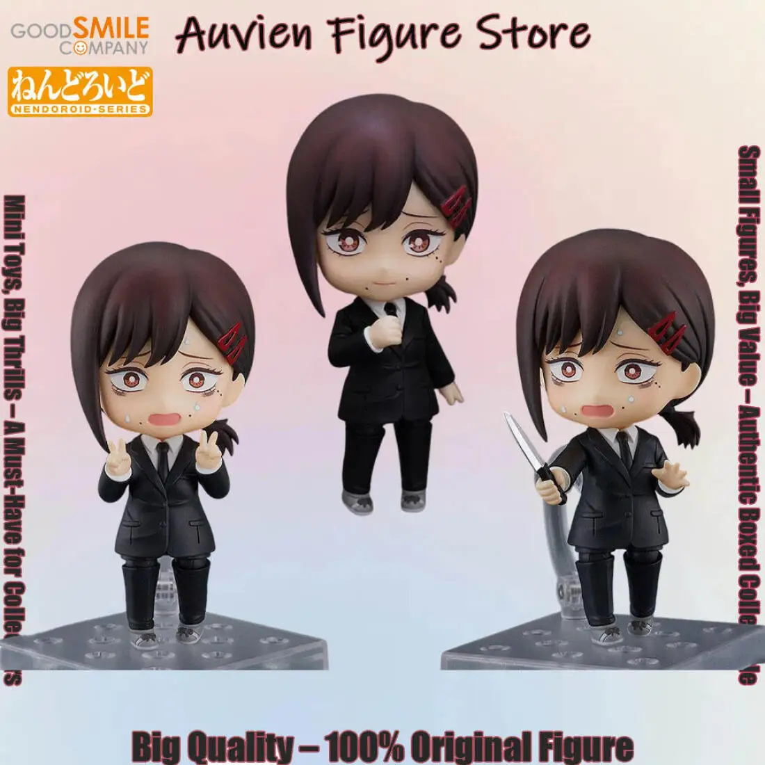 

Официально лицензированная фигурка Good Smile Nendoroid Кобени Хигасияма из аниме Chainsaw Man: Модель персонажа Crossroad