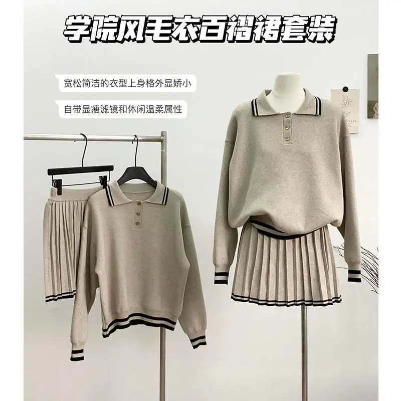 Korean Knitted Suit Skirt 2024 College Style Polo Collar Loose Pleated Short Skirt Suit Casual Two-piece Set