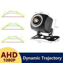 Backing camera AHD1080P dynamic tracking 170 wide-angle reversing image camera HD night vision navigation tracking lens car came