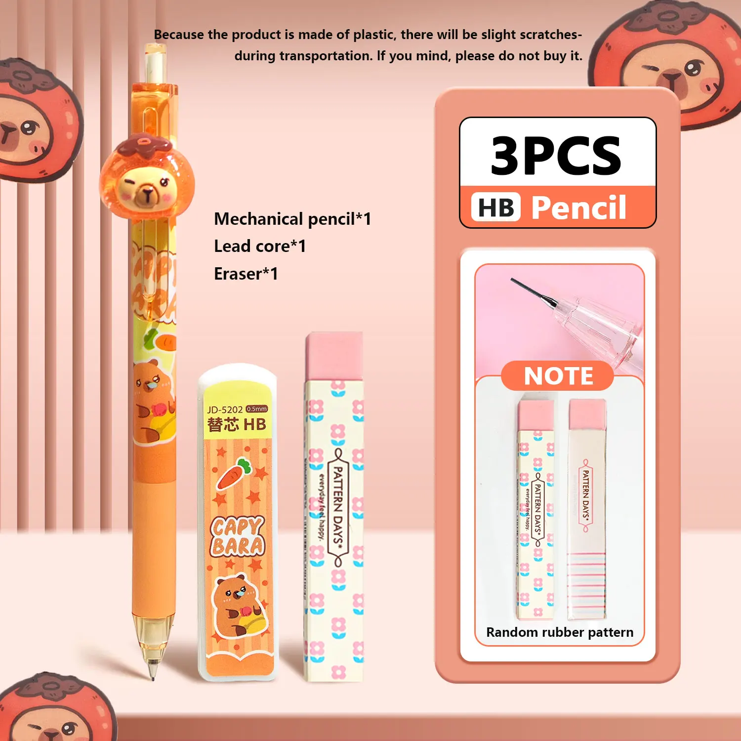 

3pcs cartoon-shaped mechanical pencil set with lead core and eraser, cute writing mechanical pencil that is not easy to break