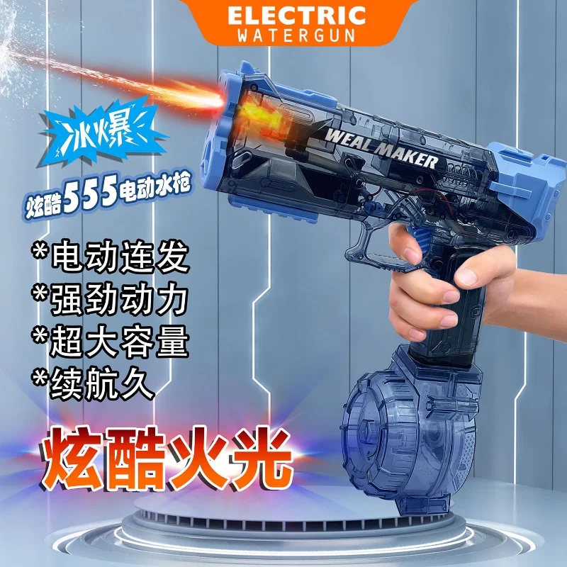 อัพเกรดใหม่ปืนฉีดน้ําของเล่น Squirt สีแดง LED น้ําไฟฟ้าต่อเนื่องสเปรย์ Blaster สระว่ายน้ําชายหาดของเล่นสําหรับเด็ก