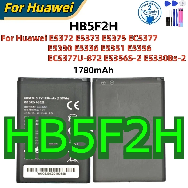 

New 3.7V 1780mAh HB5F2H For Huawei E5372 E5373 E5375 EC5377 E5330 E5336 E5351 E5356 EC5377U-872 E5356S-2 E5330Bs-2 Battery