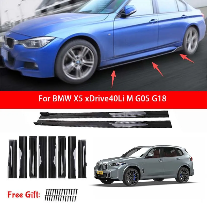 For BMW X5 xDrive40Li M G05 G18 Car Side Skirt Splitters Extended Side Spoiler Sport Body Kit Bumper Lip Modified Parts 8Pcs