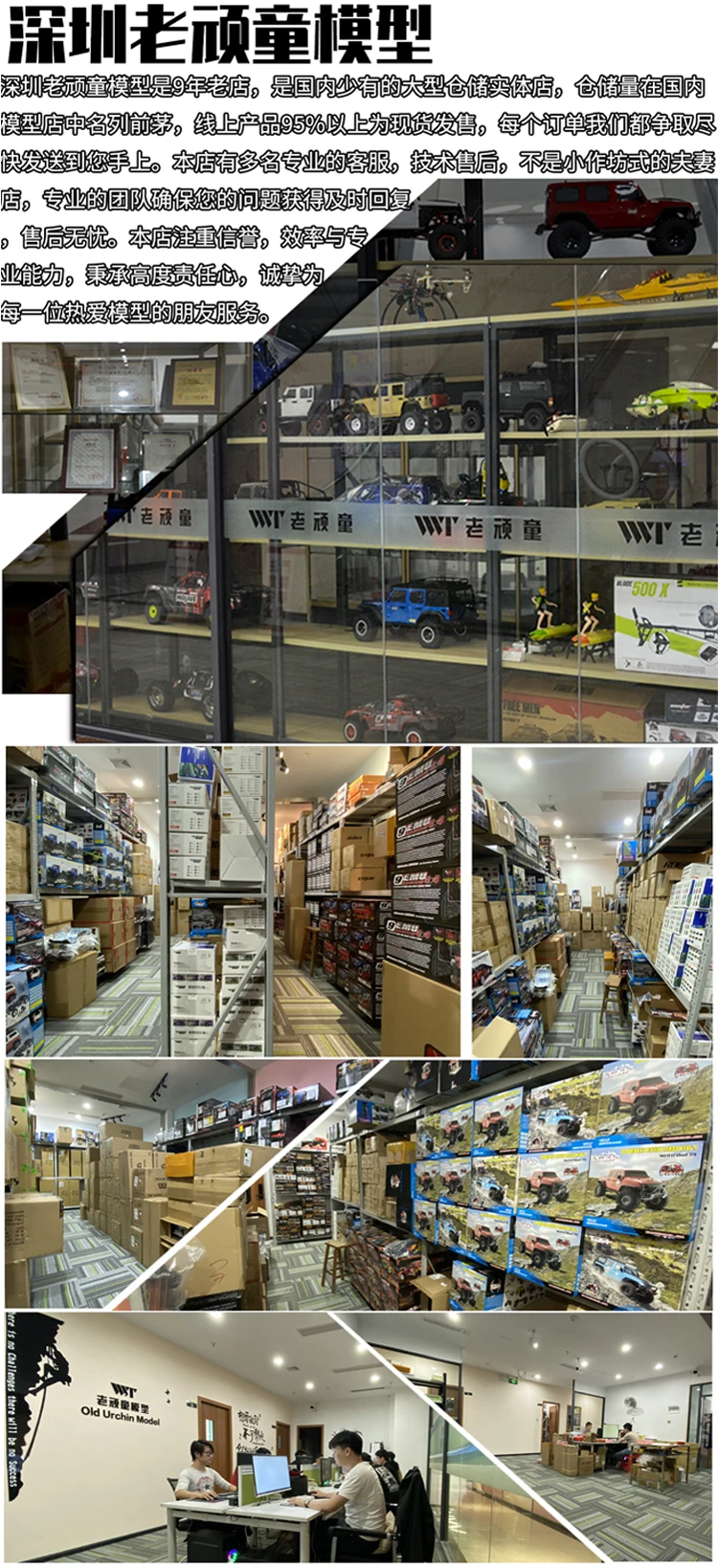 Pignone in acciaio temprato 32P 0,8 M con foro da 5 mm per ingranaggio motore per auto XRSRACING RC 13T - 20T