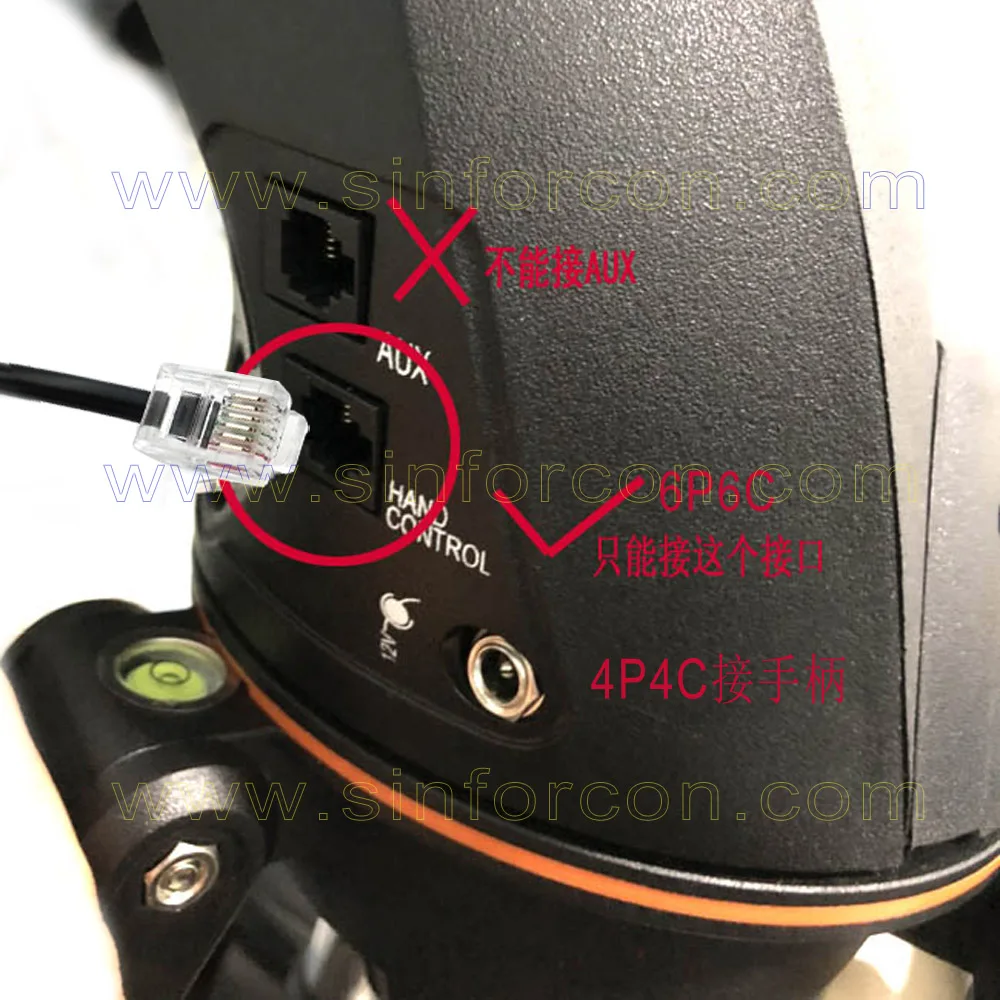USB RS232 RJ9 for Celestron NexStar EQ Mount 127 114 150 4se 8se Smart EQ Hand Controller Upgrade Control PC Asiair Goto Cable