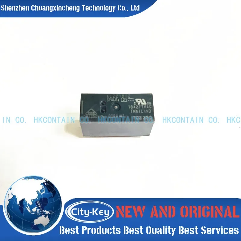 NEW ALZ21B12 Power Relay 12VDC 16A SPST-NO ( 28.8mm 12.5mm)  IGBT MODULE
