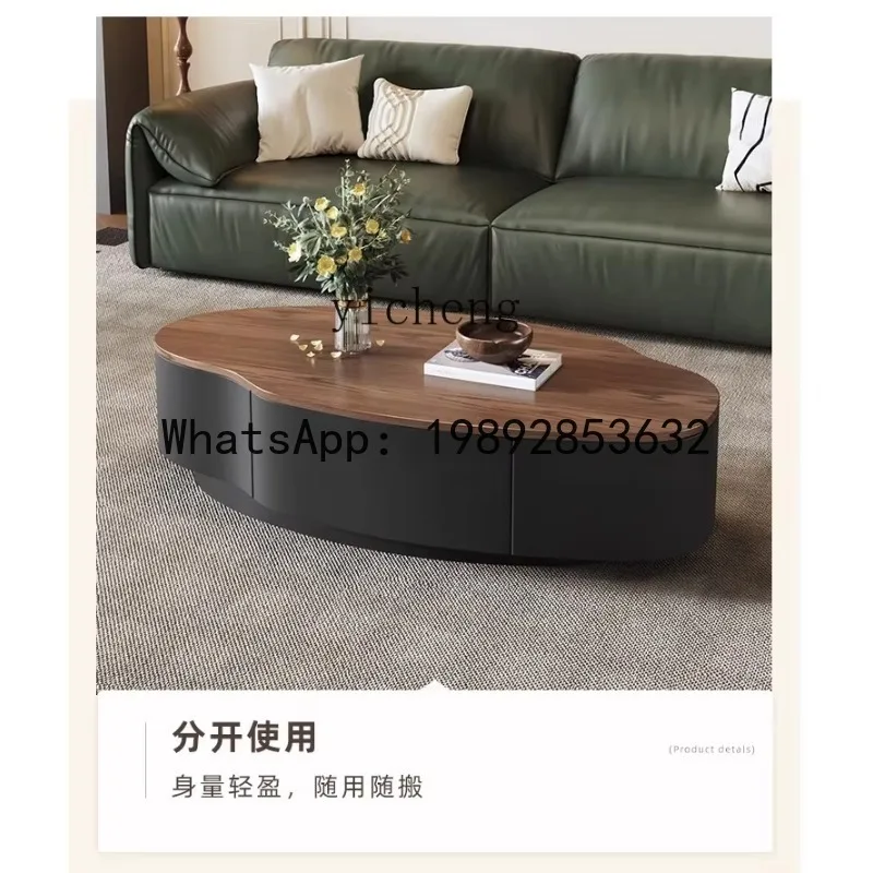 X4  High-End Solid Wood Living Room Coffee Table Small Apartment Home Vintage Style Irregular Shape