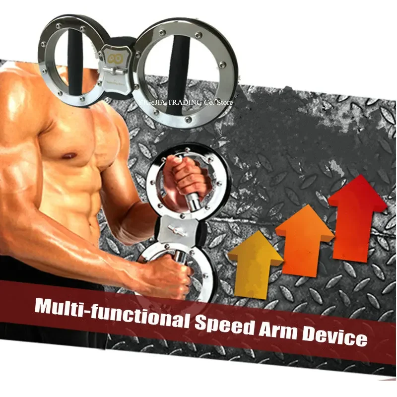 16LBS/7.3KG Muscle Building Equipment, Burn Machine Arms Power New Speed Bag without Friction Adjustor, Muscle Building Tool