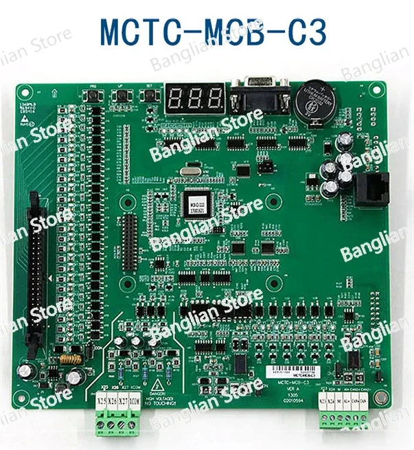 New elevator 3000+motherboard MCTC-MCB-C2-MCB-B-MCB-C3 spot sales promotion