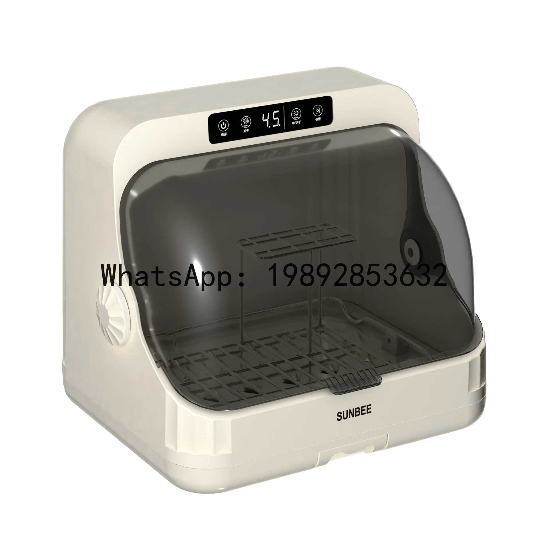 yy-bottle-sterilization-and-drying-all-in-one-machine-uv-sterilizer-sterilizer-small-cabinet