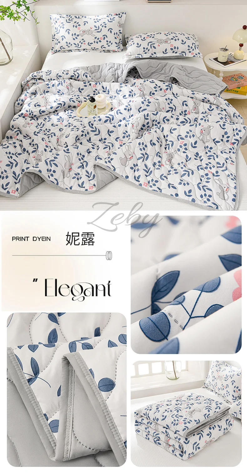 Breathable Quilted Summer Blanket Cooling Skin-friendly Comforter Soft Lightweight Quilt Well-vetilated Single Double  Duvet Set