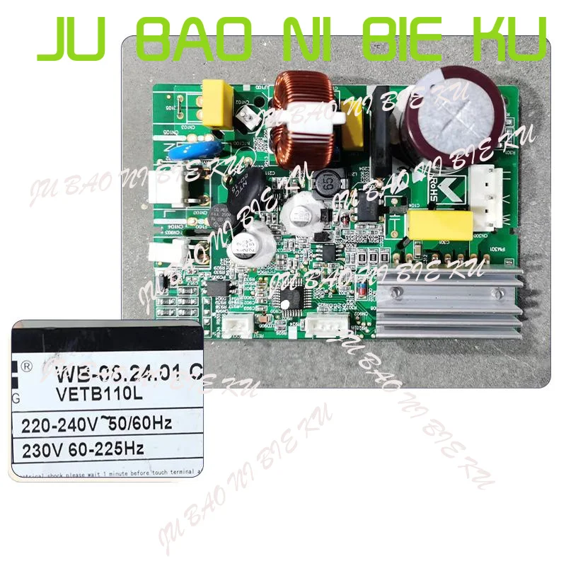 vetb110l-for-huarri-refrigerator-compressor-bcd-522whda-390dec-inverter-board-drive-mainboard-dd