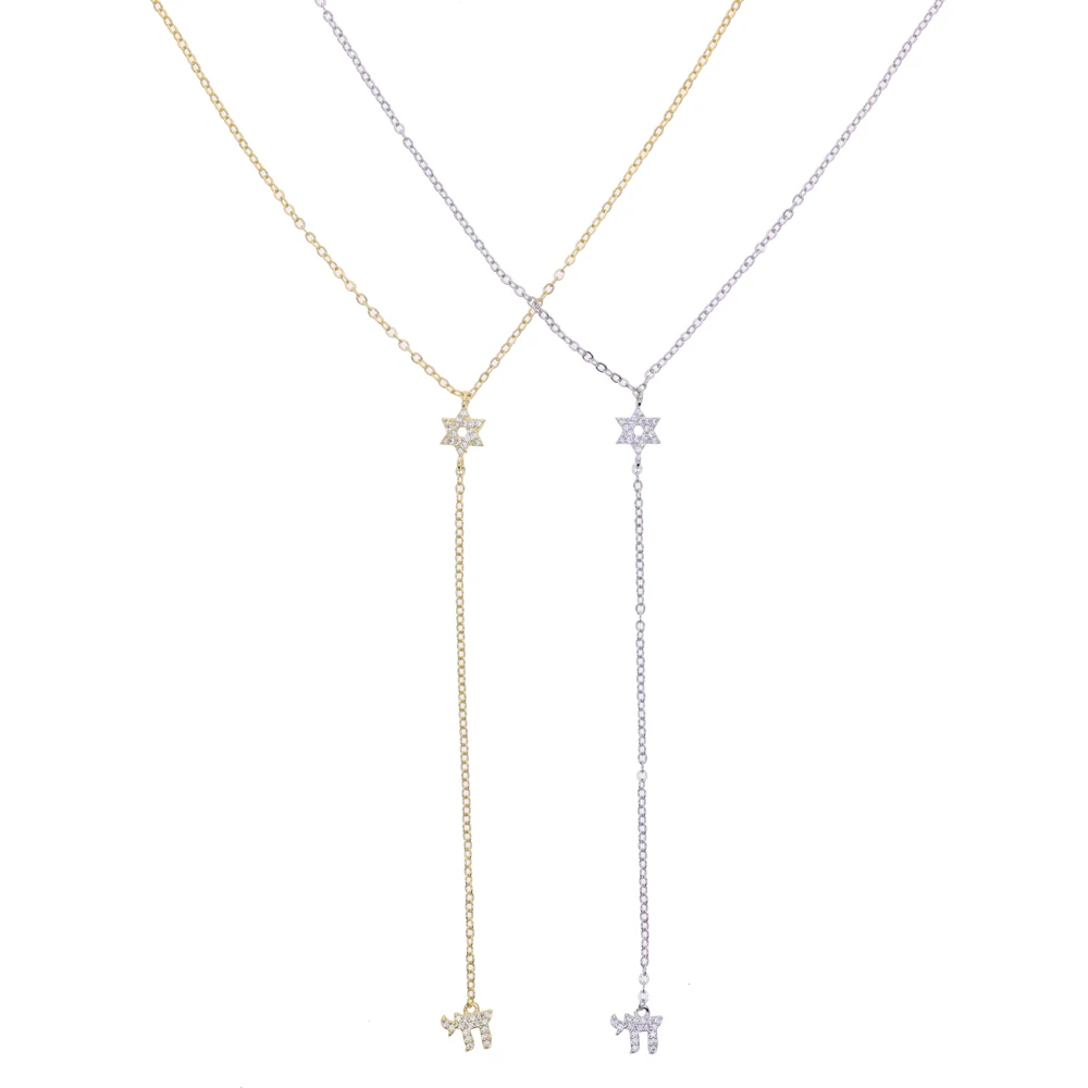 Thumbnail 4 - #12 Trending Layered Necklaces Right Now