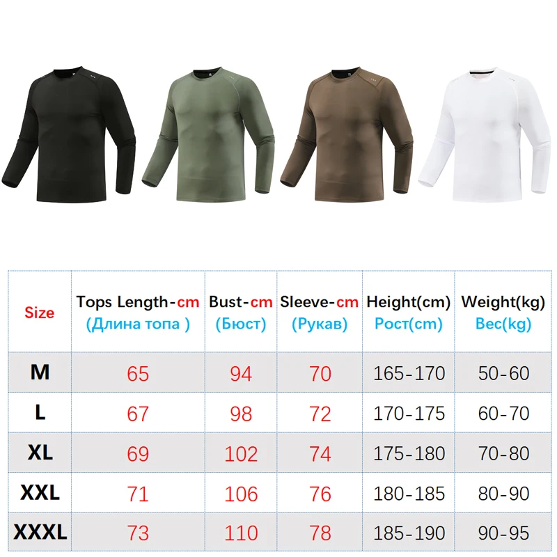 Pullovers Shirts Long Sleeve Breathable Jersey Sun Protection Male Outerwear Jogging Sport Clothing Men Training Quick Dry Tops