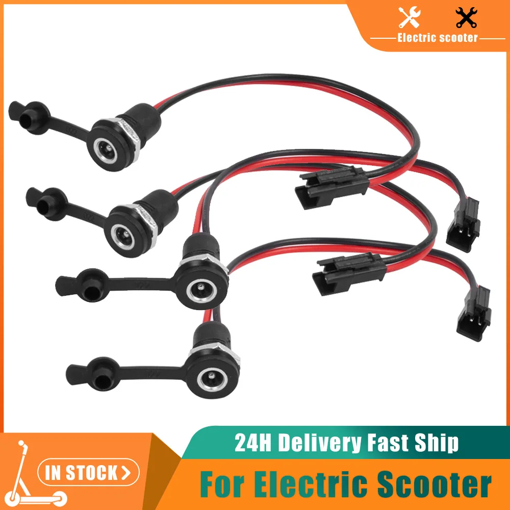 Waterproof Connector Cable 5.5 X 2.1mm DC Power Jack Socket Female Panel Mount To 2 Pin JST SM Male Plug for Electric Scooter