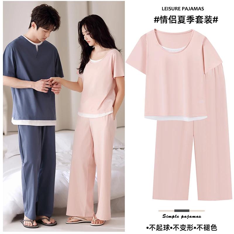 High Quality Couple Pajama Set Summer Men and Women 100% Cotton Casual Short Sleeve Solid Pyjamas With Chest Pad