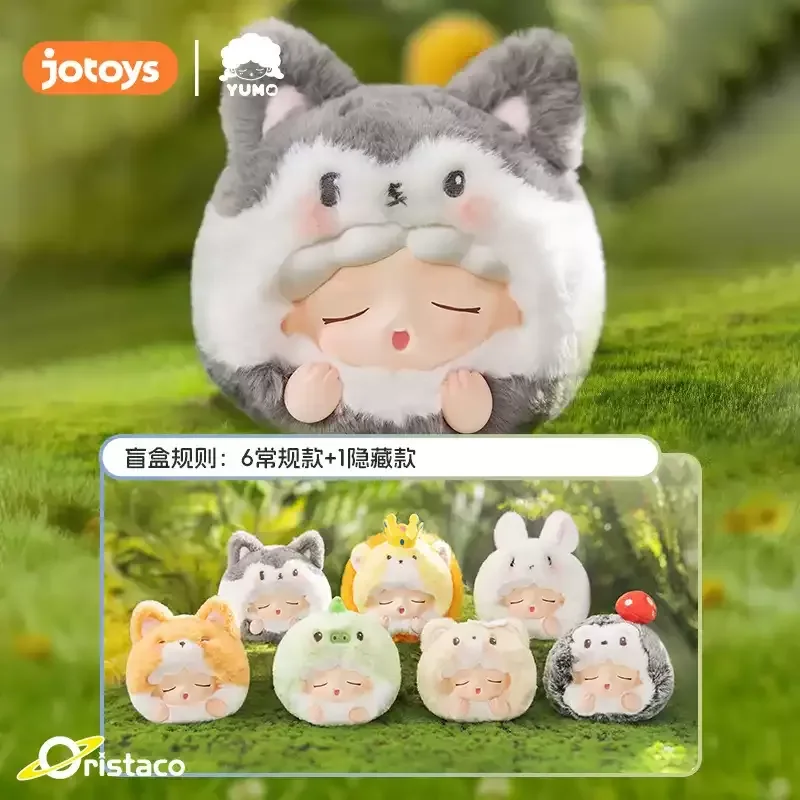 

Подлинная плюшевая подвеска Yumo Forest Friends, слепая коробка, дизайнерские игрушки, настольные украшения, коробка-сюрприз, подарок на день рождения для девочек