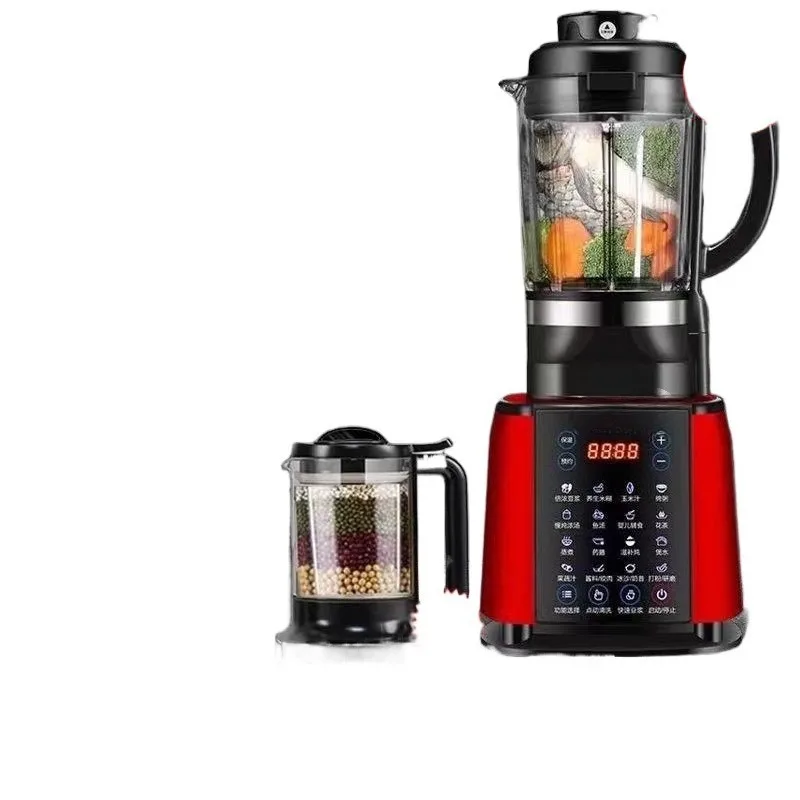 Wall Breaker Household Automatic Low Light Sound Heating Soymilk Machine Multifunctional Slag-free Juicer
